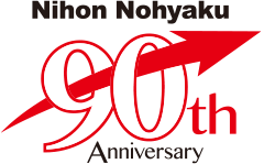Nihon Nohyaku 90th