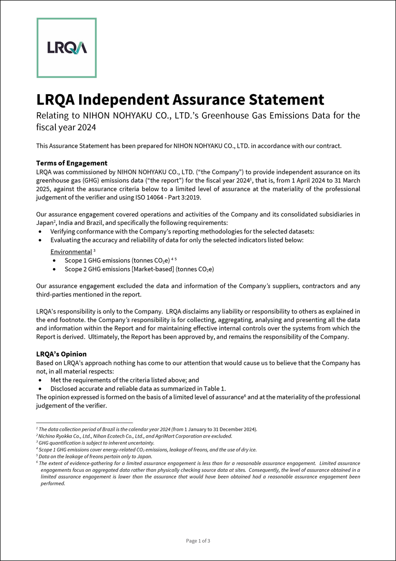 LRQA Independent Assurance Statement(Page 1 of 3)