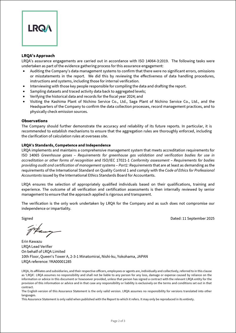 LRQA Independent Assurance Statement(Page 2 of 3)