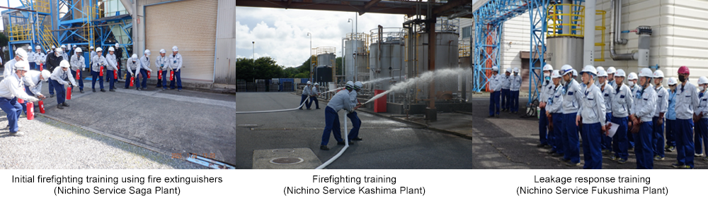 Image:Eliminating Serious Accidents at Production Sites