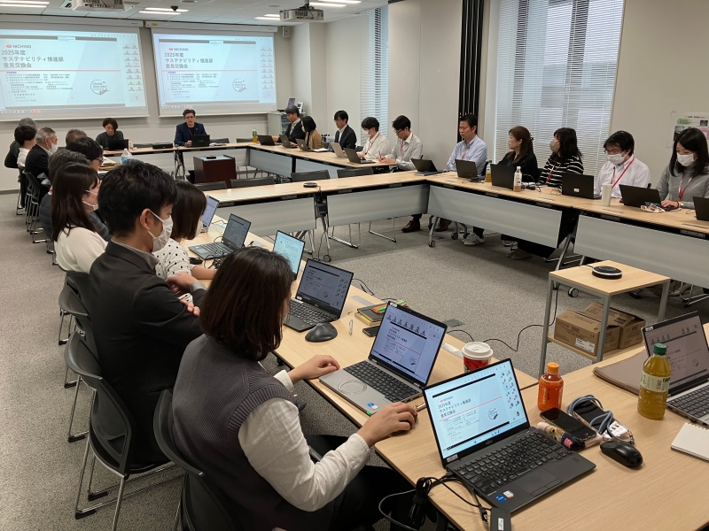 image: Employee Awareness-raising Activities