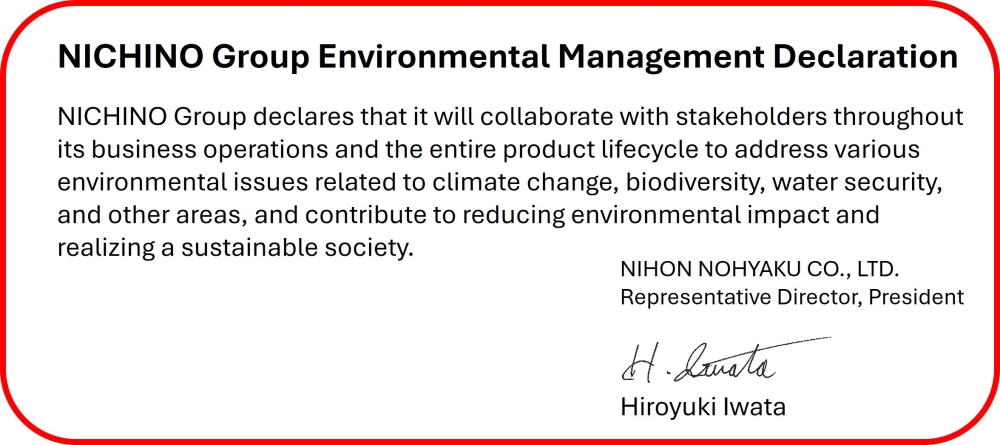 NICHINO Group Environmental Management Declaration