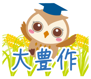 s2