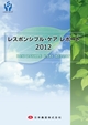 ActiBook