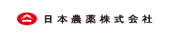 日本農薬株式会社