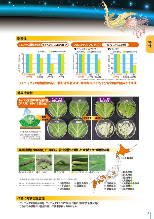 ジルコニウム合金ハンドブック ジルコニウム合金ハンドブック Amazon.co.jp: ジルコニウム合金