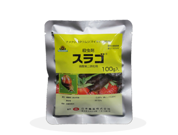園芸殺虫剤 スラゴスラゴ 日本農薬株式会社