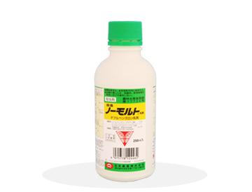 園芸殺虫剤 日農ノーモルト乳剤日農ノーモルト乳剤 日本農薬株式会社