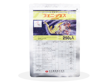園芸殺虫剤 フェニックス顆粒水和剤フェニックス顆粒水和剤 日本農薬株式会社 園芸殺虫剤 フェニックス顆粒水和剤フェニックス顆粒水和剤 日本農薬株式会社