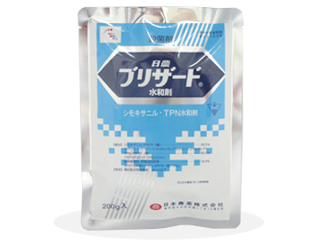 園芸殺菌剤 日農ブリザード水和剤 | 日本農薬株式会社