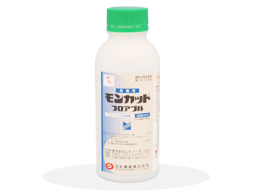 水稲殺菌剤 モンカットフロアブル | 日本農薬株式会社