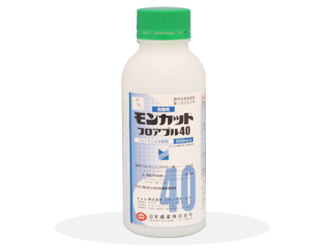 【中古】 農薬要覧 ２００５年版（平成１６農薬年度/日本植物防疫協会/日本植物防疫協会 図書一覧 | JPPAオンラインストア