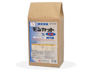 もんち! メントルビー | 製品情報 | NICECUT 富士元工業