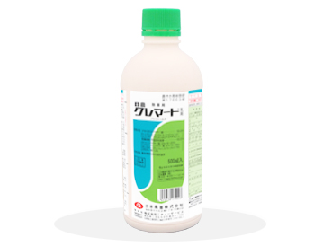 園芸除草剤 日農クレマート乳剤日農クレマート乳剤 日本農薬株式会社