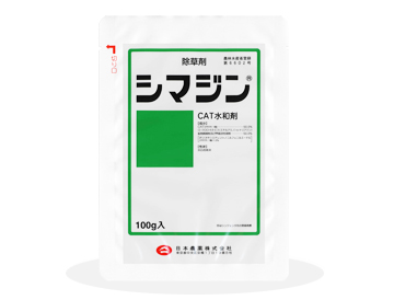園芸除草剤 シマジンシマジン 日本農薬株式会社 園芸除草剤 シマジンシマジン 日本農薬株式会社