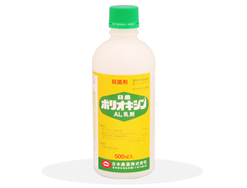 園芸殺菌剤 日農ポリオキシンAL乳剤日農ポリオキシンAL乳剤