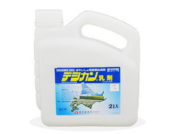 【中古】 農薬要覧 ２００５年版（平成１６農薬年度/日本植物防疫協会/日本植物防疫協会 即納在庫品] 日本農薬 コルト顆粒水和剤 500g 殺虫剤