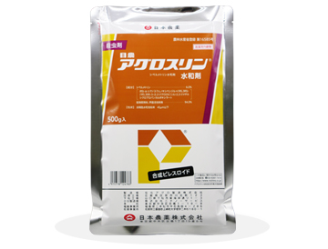 園芸殺虫剤 日農アグロスリン水和剤 | 日本農薬株式会社