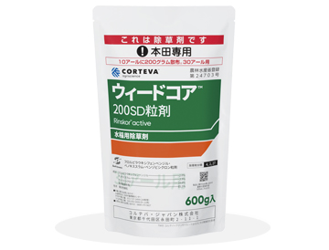ケース販売】 水稲用除草剤 ウィードコアジャンボSD 200g×20袋セット