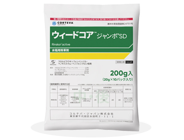 【ケース販売】 水稲用除草剤 ウィードコアジャンボSD 200g×20袋セット CORTEVA コルテバ 水稲用除草剤】ウィードコアジャンボSD 200g×20袋セット