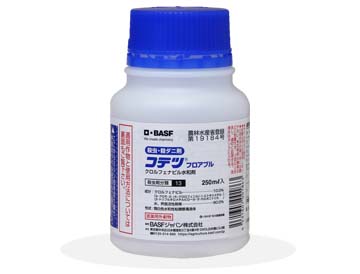 園芸殺虫剤 コテツフロアブル | 日本農薬株式会社
