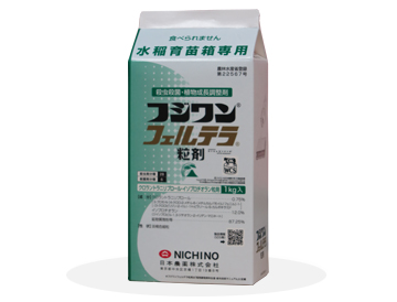 水稲殺虫殺菌剤 フジワンフェルテラ粒剤フジワンフェルテラ粒剤 | 日本