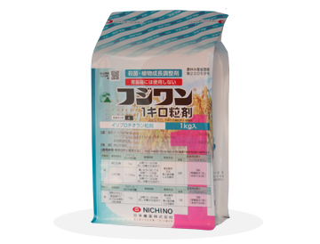 背番号0   1卷 虫プロ 水稲殺菌剤 フジワン1キロ粒剤 | 日本農薬株式会社